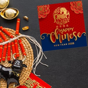 Happy New Year Card (145 x 150 mm) Chinese New Year with Envelope Lunar New year 2026 Traditional Chinese Card image 7