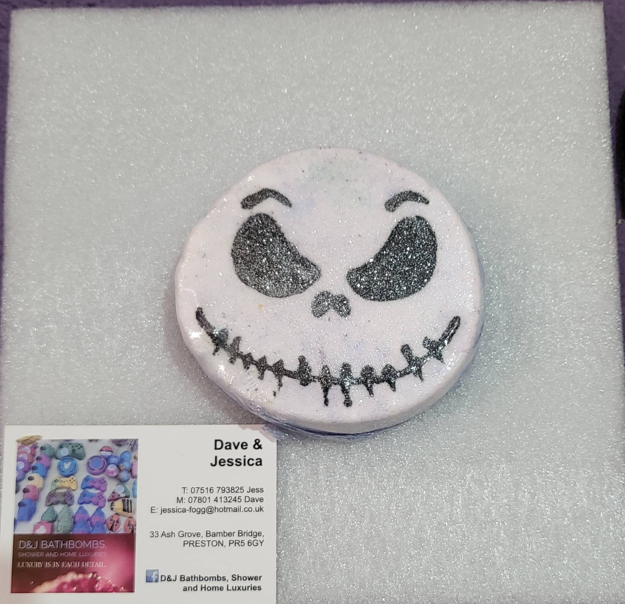 Squid Bath Bomb - Etsy UK