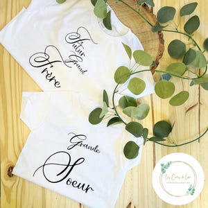 Personalized brother and sister t-shirt