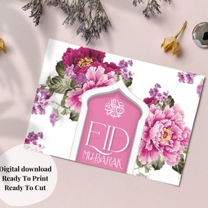 Tarjeta floral Eid Mubarak imprimible, tarjeta Eid digital, descarga instantánea, tarjeta para mujer madre, invitación de tarjeta hecha a mano, decoración eidi islámica
