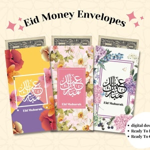 Envelopes de dinheiro Eid para impressão, pacotes de dinheiro Eid Kids, envelopes florais de dinheiro Eidi, presentes islâmicos Eid Mubarak, decoração de casa Eid Raya Ramadan,