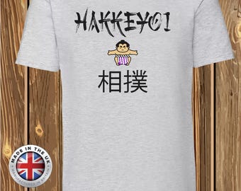 横綱相撲Tシャツ：白鵬伝説、ユニセックス＆フィット - Etsy 日本