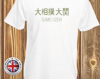横綱相撲Tシャツ：白鵬伝説、ユニセックス＆フィット - Etsy 日本