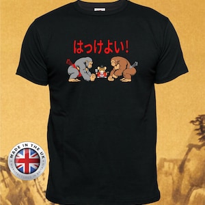 横綱相撲Tシャツ：白鵬伝説、ユニセックス＆フィット - Etsy 日本