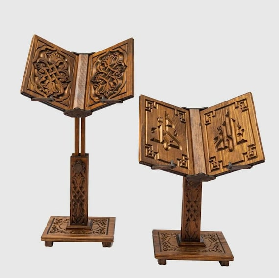 Adjustable Carved Wooden Book Stand Quran, Bible, Torah Holder Lectern  Portable Book Stand Religious Book Holder Islamic Book Stand 