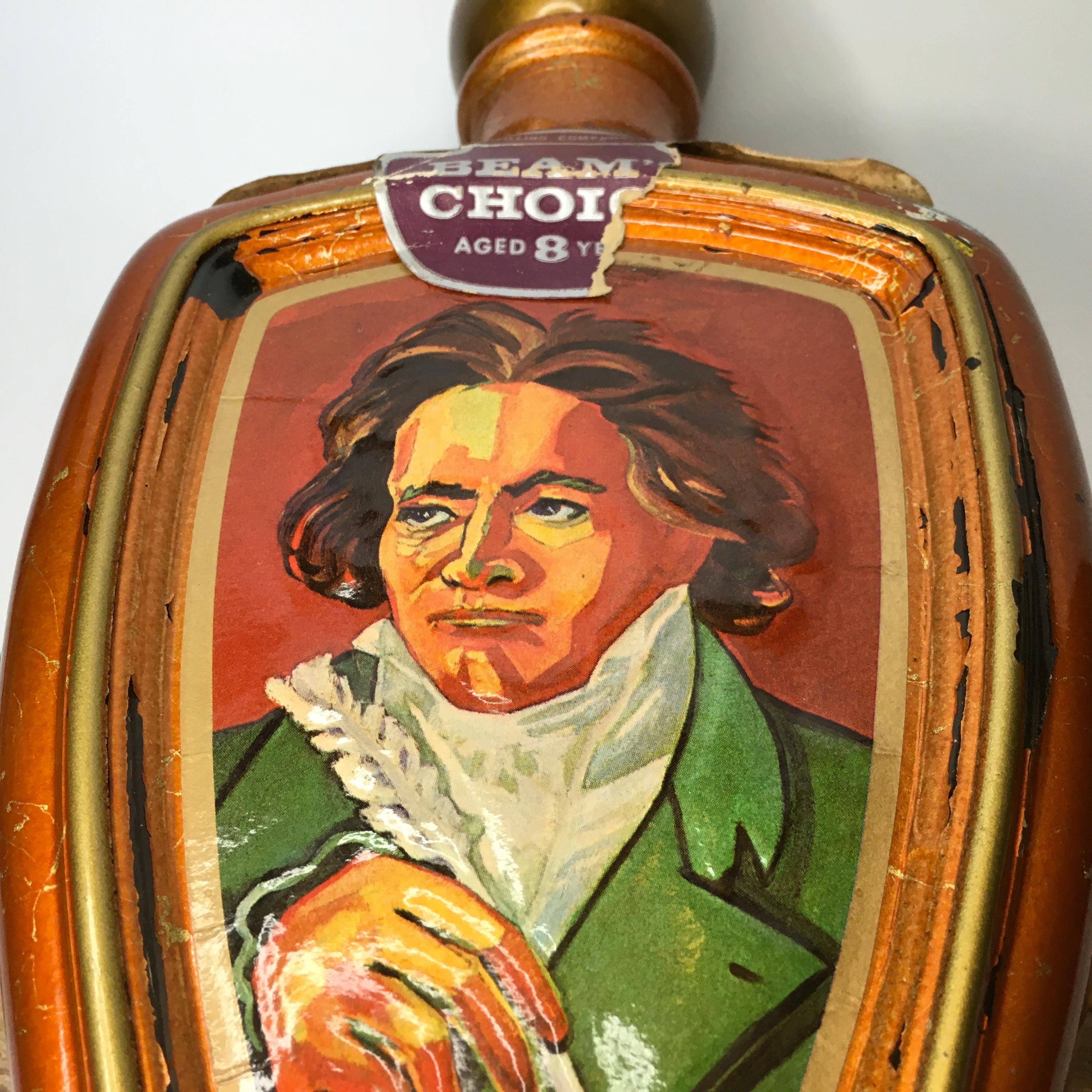 Vintage Collectible Jim Beam Bottle Decanter Beam's Choice Home