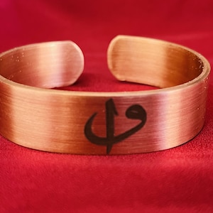 Elif Vav, Copper Bracelet, Solid, Gift for Him/Her, Men/women Copper Jeweler Arthritis Pain Therapy Energy Cuff Bangle,Mother&#39;s Day