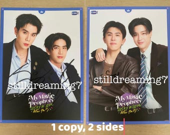 My Magic Prophecyシリーズ最終回ファンパーティー＆アフター