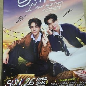 GMMTV Fancon Fanday Posters - LOL Juniormark Lukemick Chokunaston