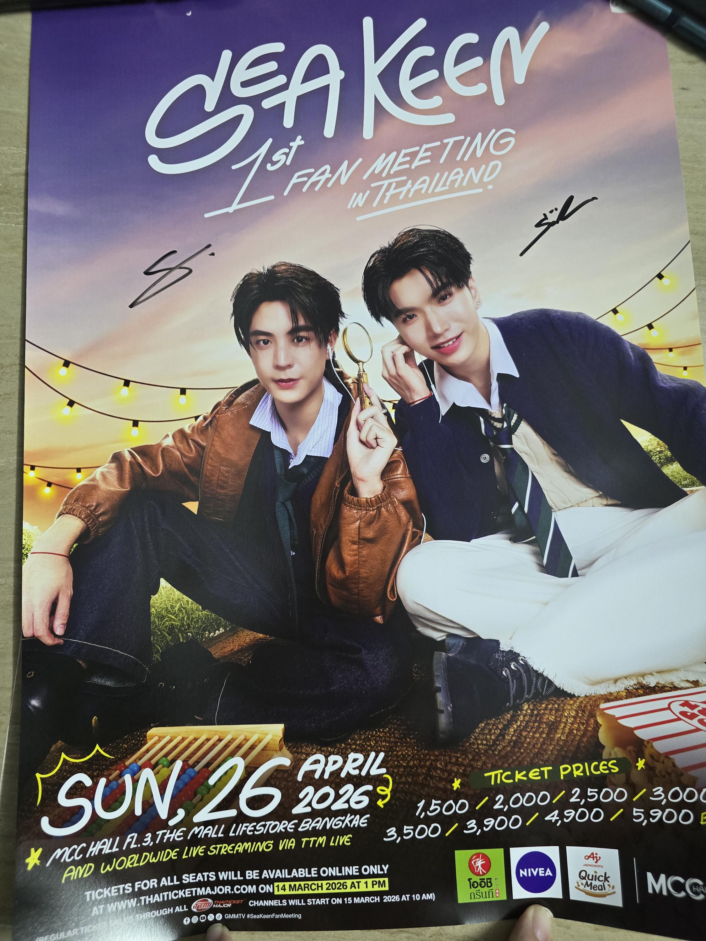 GMMTV Fancon Fanday Posters - LOL Juniormark Lukemick Chokunaston