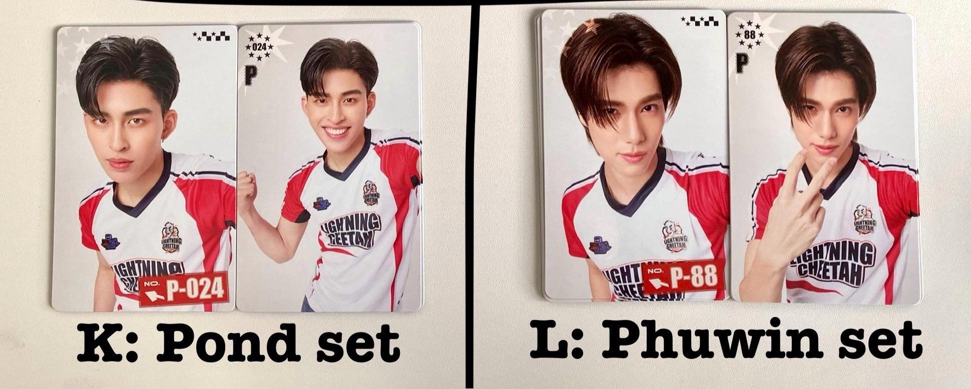 Lightning Cheetah Team GMMTV Starlympics 2025 Cards (jimmysea
