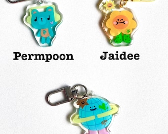 AouBoom We Are キーホルダー Unofficial Acrylic Epoxy Resin Keyring Muvmuv Avocean
