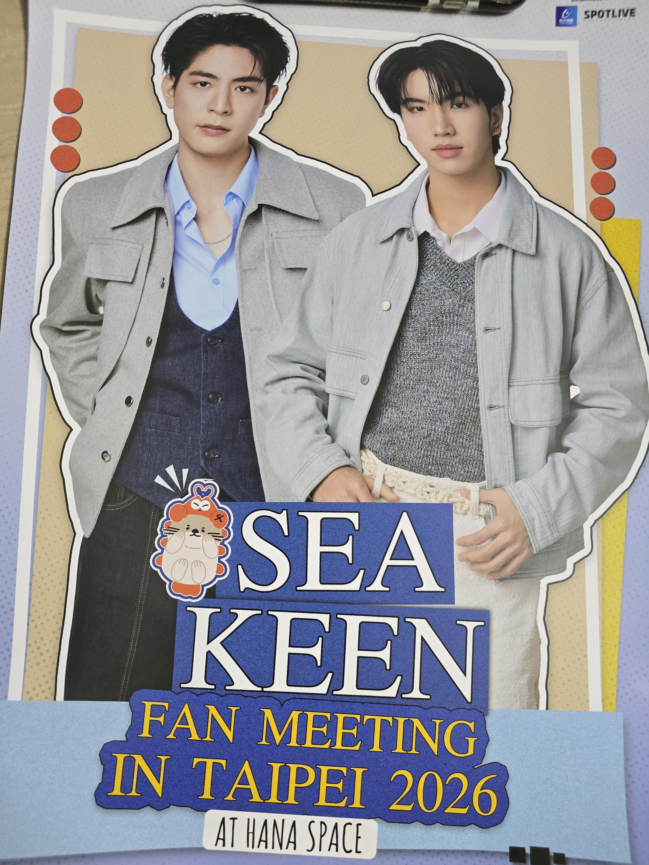 GMMTV Fancon Fanday Posters - LOL Juniormark Lukemick Chokunaston