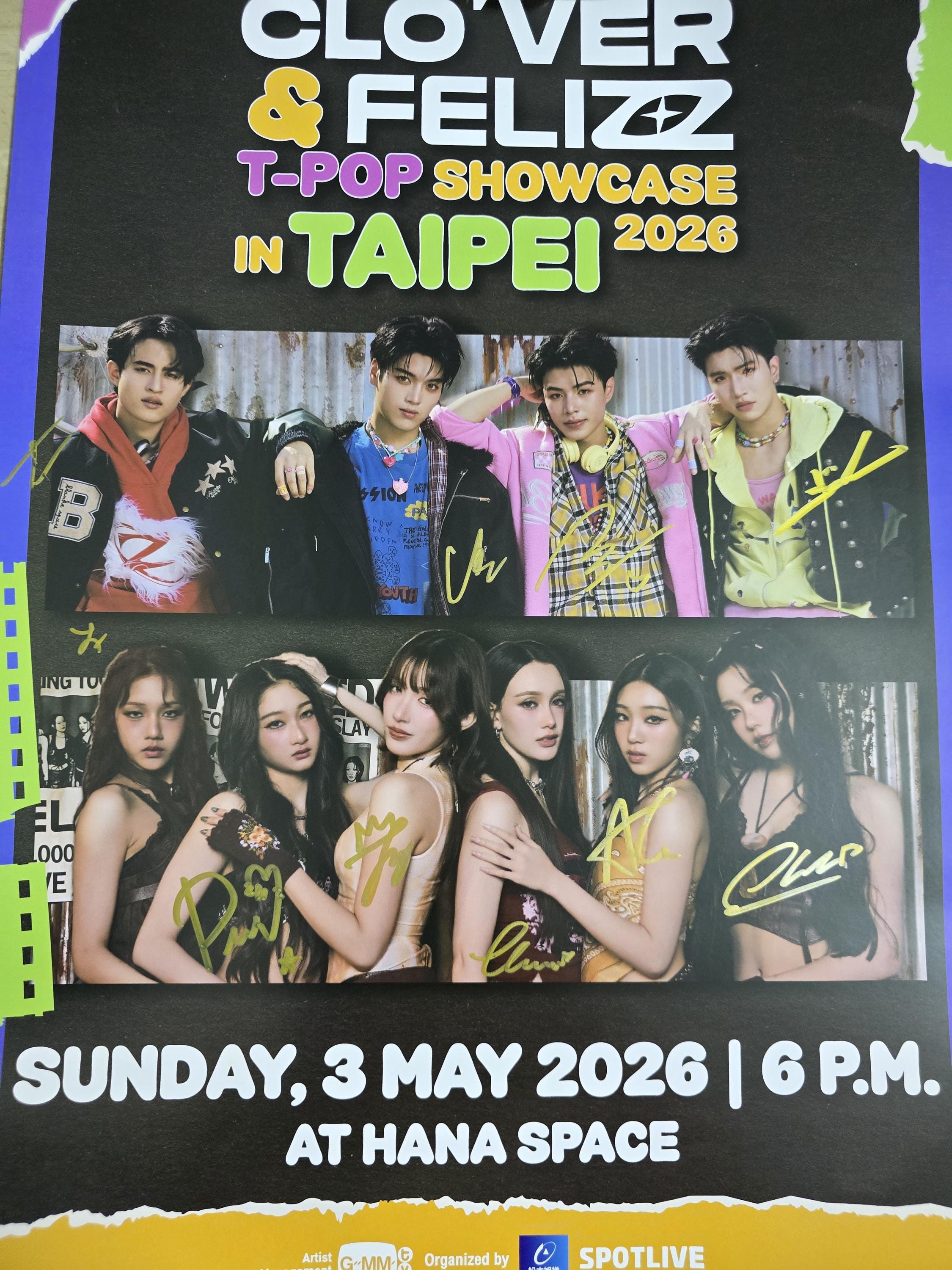 GMMTV Fancon Fanday Posters - LOL Juniormark Lukemick Chokunaston