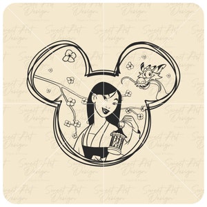 Princesa Mulan SVG, Disneyy Princesa Aurora SVG, Viaje familiar SVG, Regalo mágico personalizado Svg, Archivo de corte de vinilo, Pdf, Png Archivo de diseño imprimible