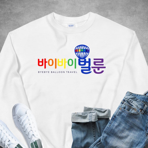 Bye Bye Balloon Travel Sweatshirt - Vincenzo Korean Drama Inspired Sweatshirt, Vincenzo kdrama shirt