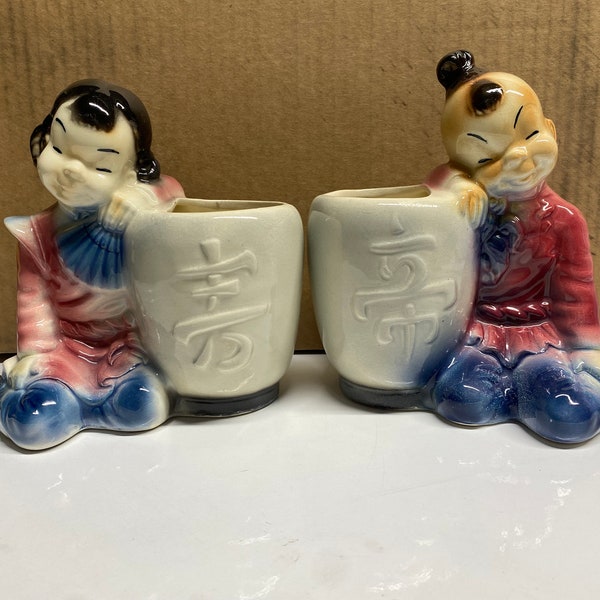 Vintage Rare MCM Royal Copley Ceramics Pair Of Asian Boy And Girl Vase Planters Retro Home Decor