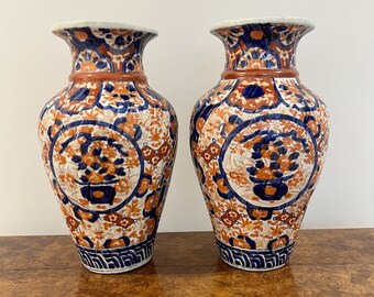 18世紀の中国の高級皿 - Etsy 日本