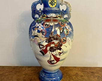 薩摩大花瓶 - Etsy 日本