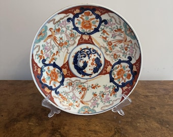 Antique Japanese Imari Plate: Hand-Painted Floral Decor, 1800s