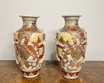 上質な18世紀中国製皿 - Etsy 日本