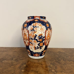Wonderful antique Japanese imari vase
