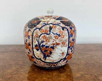 Large antique quality Japanese imari lidded ginger jar