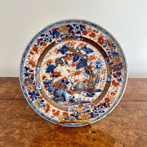 18世紀の中国の高級皿 - Etsy 日本