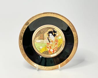 24KT Gold Vintage "Art of Chokin" Japan 6 inch Plate.
