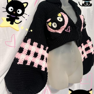 黒のカーディガン柄