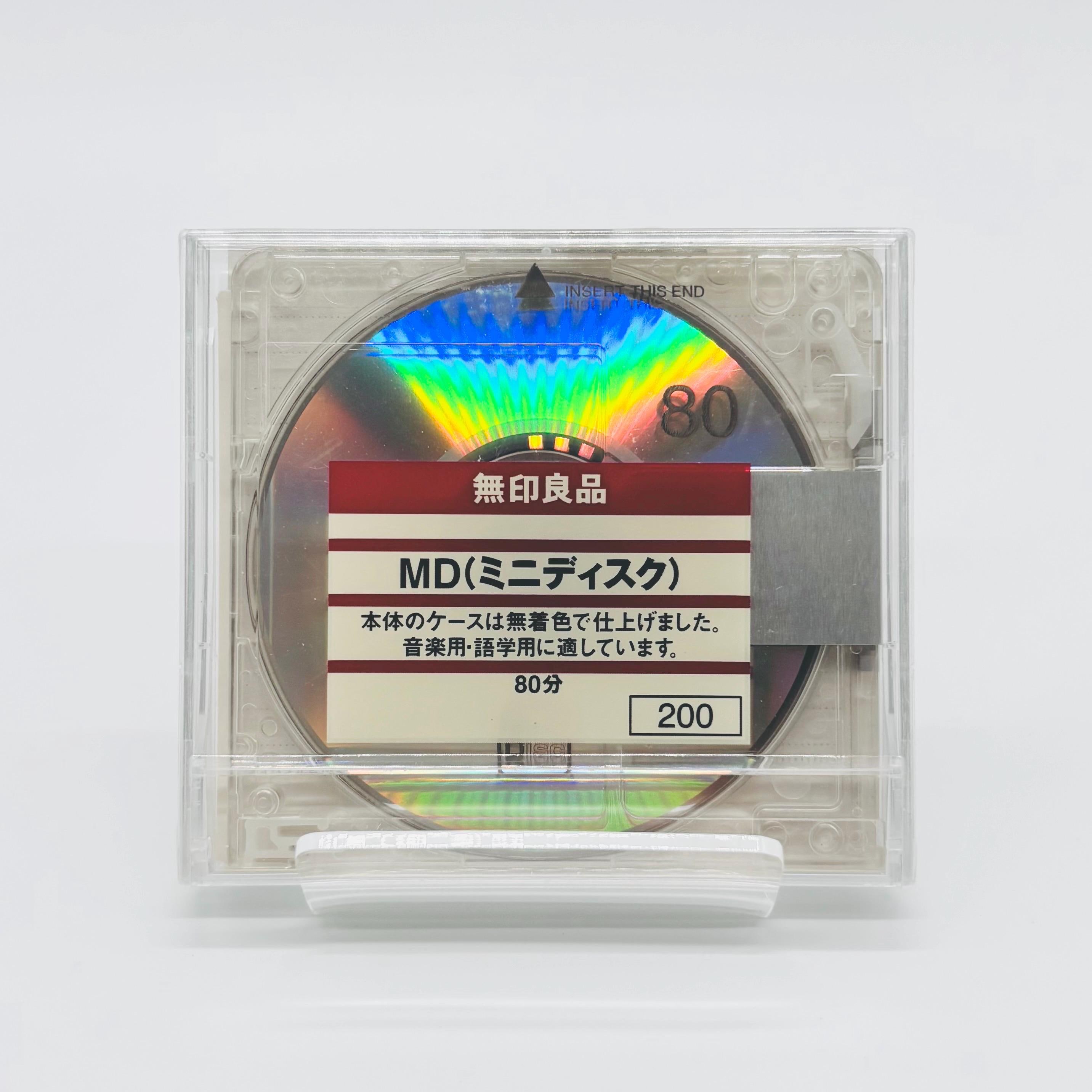 新品未開封　キーリ KIELI  DRAMA COMPACT DISK il_fullxfull.6592977063_8gmv.jpg