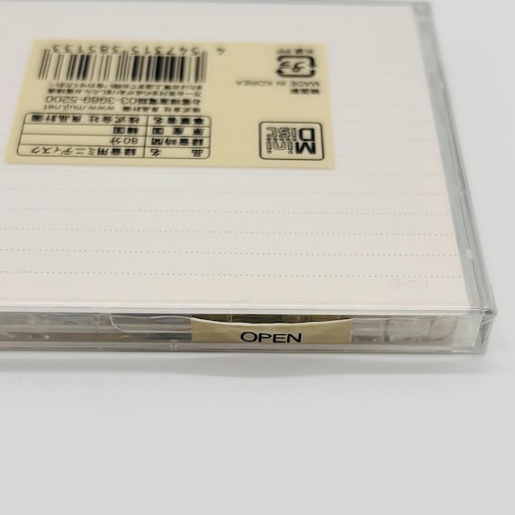 MUJI Mini Disc MD 80 Min With Case - Yandhi Kanye West Album