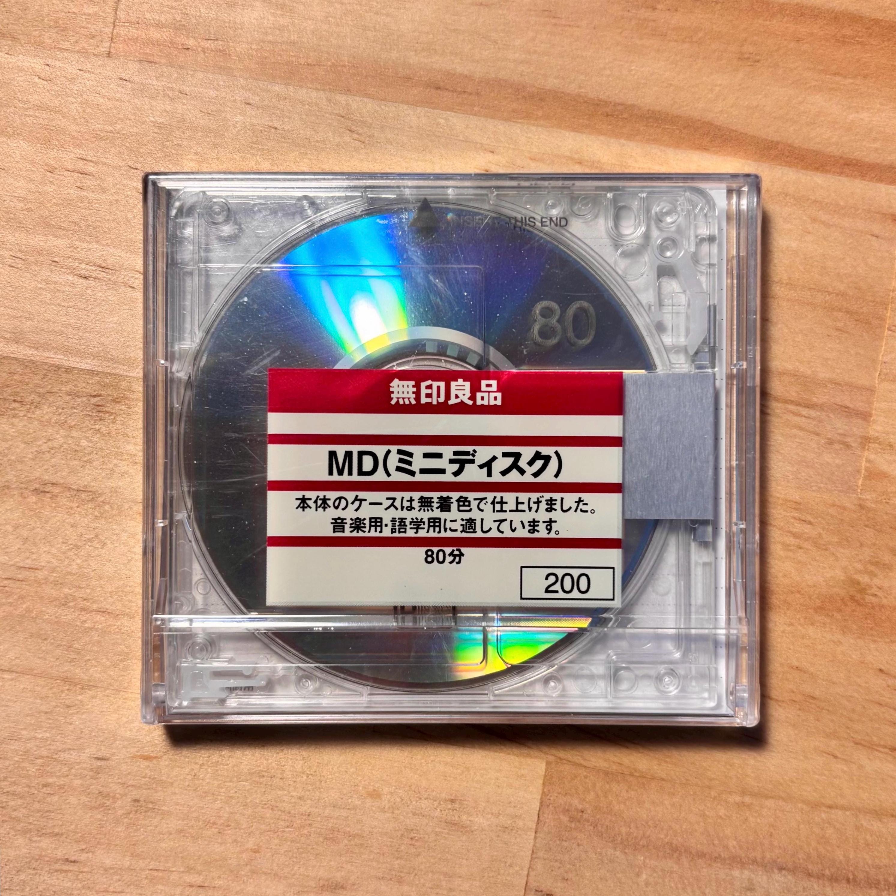 MUJI Mini Disc MD 80 Min With Case - Yandhi Kanye West Album
