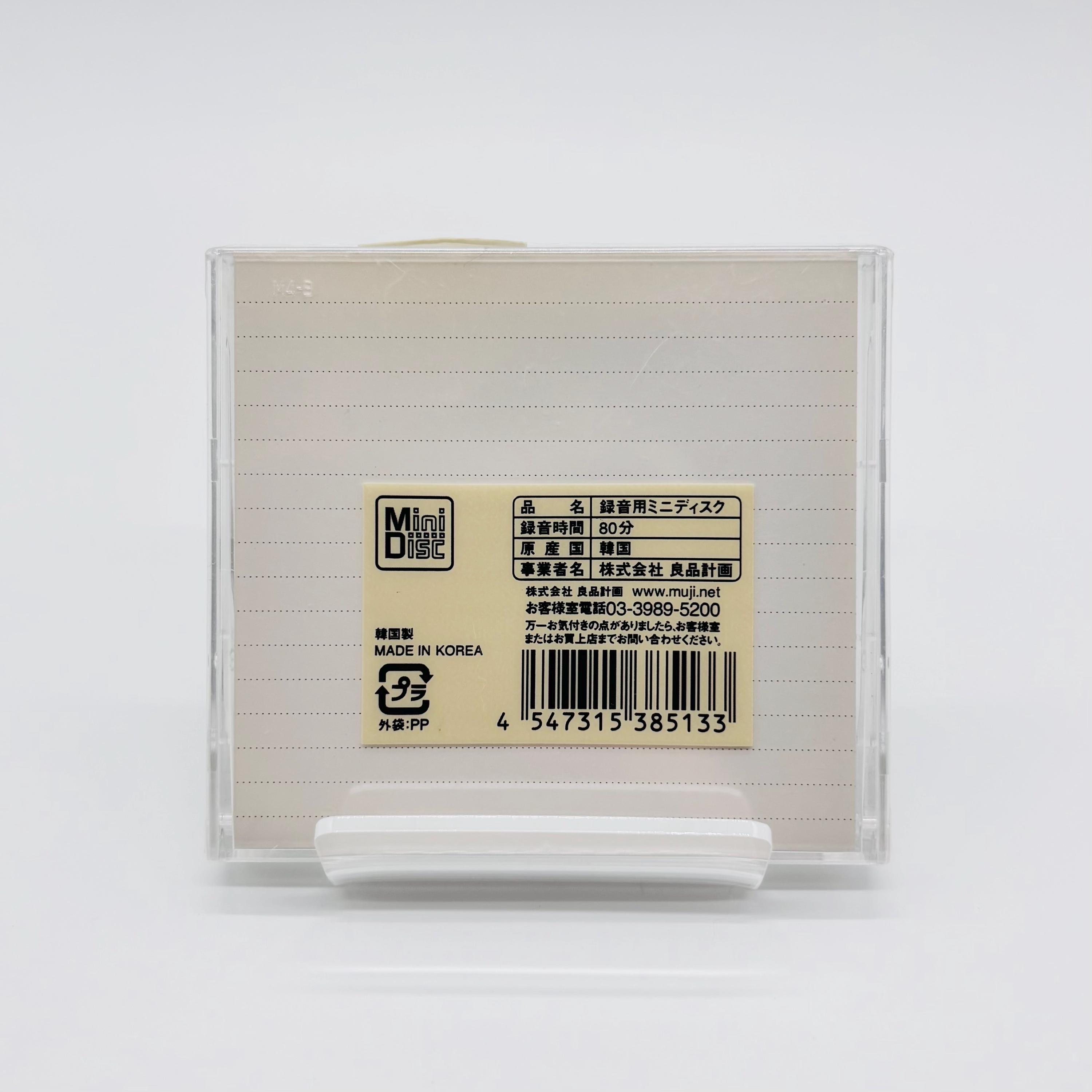 Muji 80 MiniDisc with case MDディスク ミニディスク MUJI Mini Disc MD 80 Min With Case - Yandhi Kanye West Album