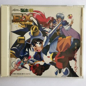May include: A CD case with a colorful anime illustration featuring a group of characters. The text on the case reads "Ne-40 EX 銀河帝国 大激戦!" and "第一章「幸せをもとめて」".