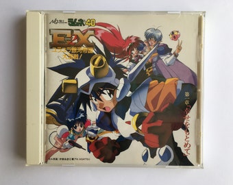 NG Knight Lamune & 40 EX2 - YuraYura Galaxy Empire Melee 1 - KICA-90 (1992) Japan Import **U.S. Seller**