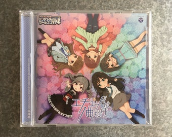 The Idolmaster Cinderella Girls - Little Stars! Etudeha 1Kyoku Dake (Etude wa 1 Kyoku Dake) - COCC-17312 (2017)