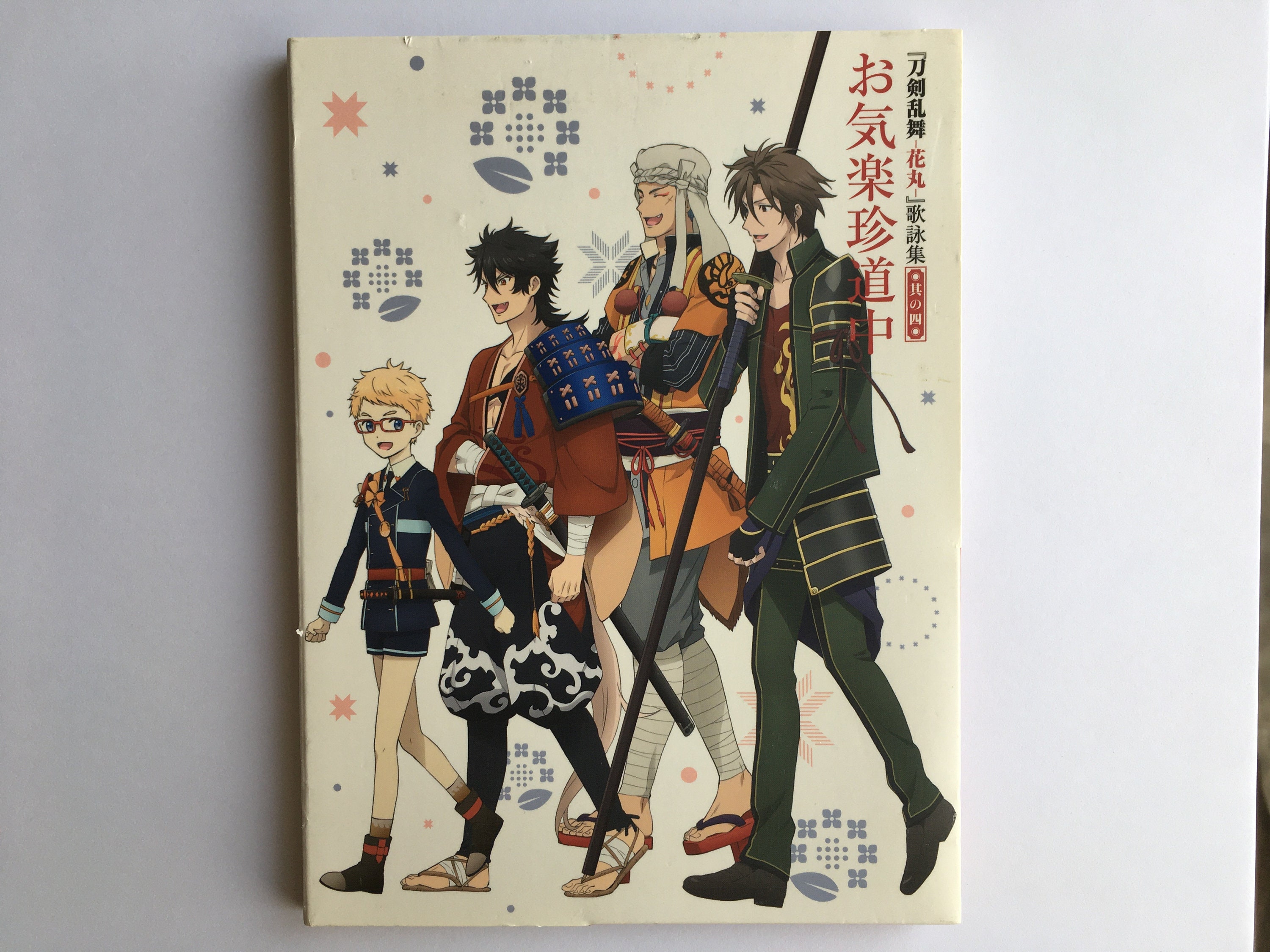 Tensei Shitara Slime Datta Ken Season 1+2+Tensura Nikki +OVA Anime DVD Box  Set