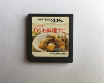 Shaberu! - DS Oyouri Navi - Nintendo DS - (2006) NTR_A4VJ_JPN - Japan Import **U.S. Seller**