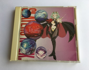 Slayers N-EX 3 Itoshi no Konjou nashi (My Dear Gutless) CD Japan Import  **US Seller**