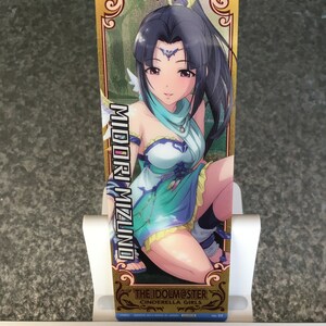 Midori Mizuno | Les filles de Cendrillon Idolmaster | Scène Starlight | Carte à collectionner en plastique rare à collectionner | Bandaï | 2228536 | N° 22