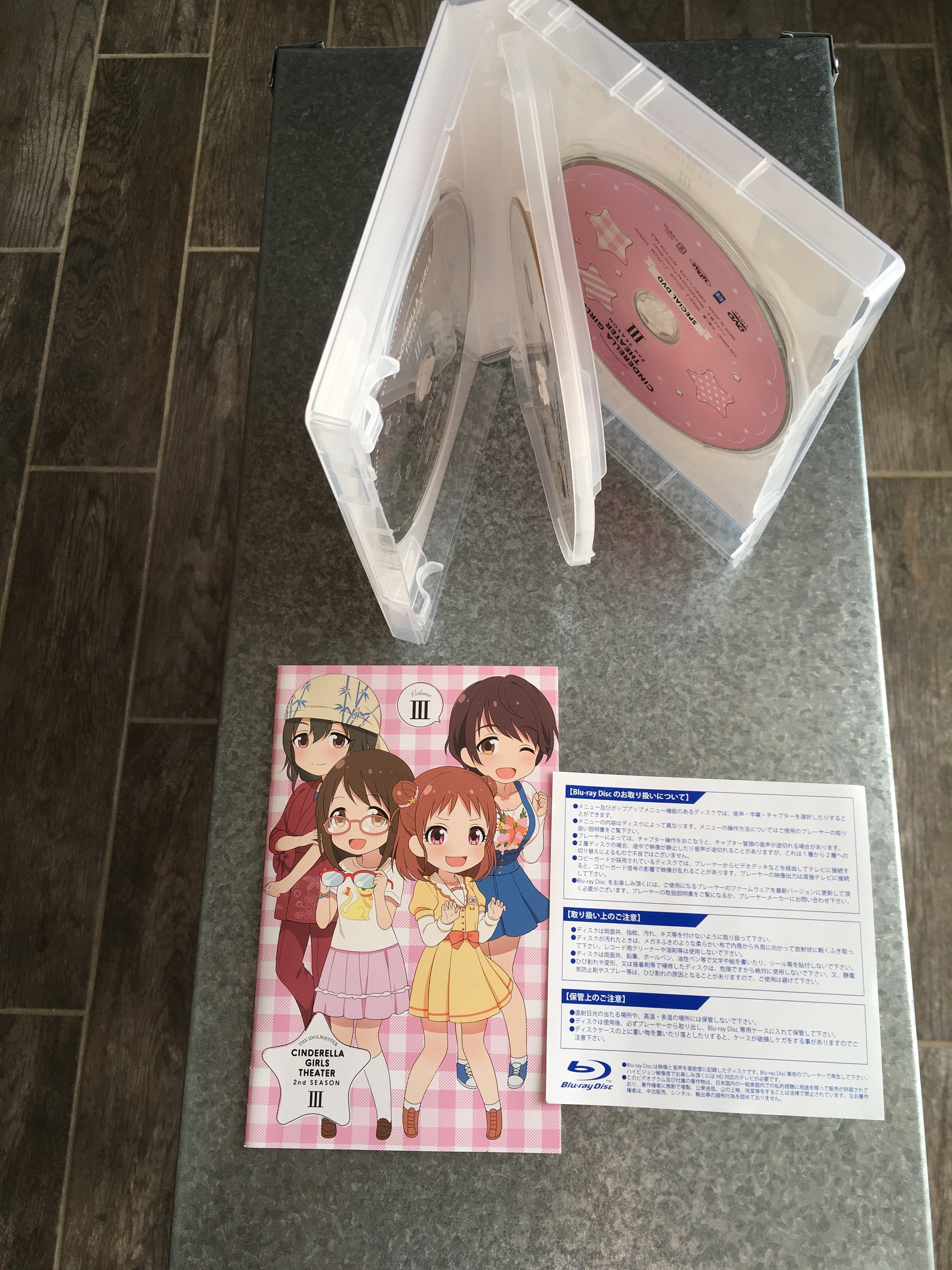 The Idolmaster - Cinderalla Girls Theater - Blu-ray - Season 2