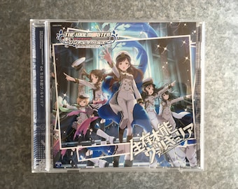 The Idolmaster Cinderella Girls - Starlight Master 04 - Seizon Honnou Valkyria - COCC-17144 (2016)