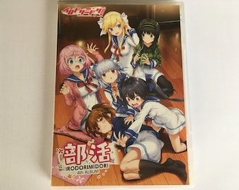 Bukatsu - Irodorimidori 4th Album (2nd Season) - Regular Edition (Double CD) Japan Import **US SELLER**