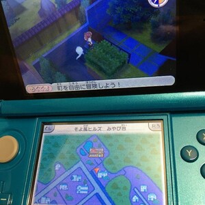 Nintendo 3DS Games from Japan. Pick from list. Operation Confirmed. Plastic case included. Japan Import ** U.S. Seller ** image 8