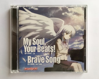 My Soul Your Beats Etsy