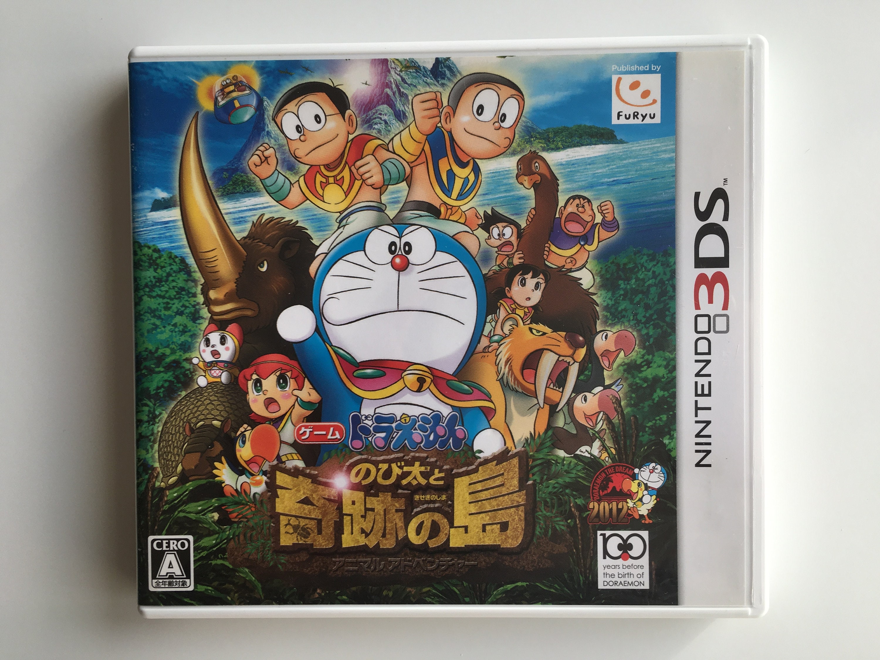 3DS - Doraemon: Nobita to Kiseki No Shima - Japanese Version - CTR