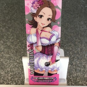 Yuu Ohta | Les filles de Cendrillon Idolmaster | Scène Starlight | Carte à collectionner en plastique rare à collectionner | Bandaï | 2228536 | N° 05