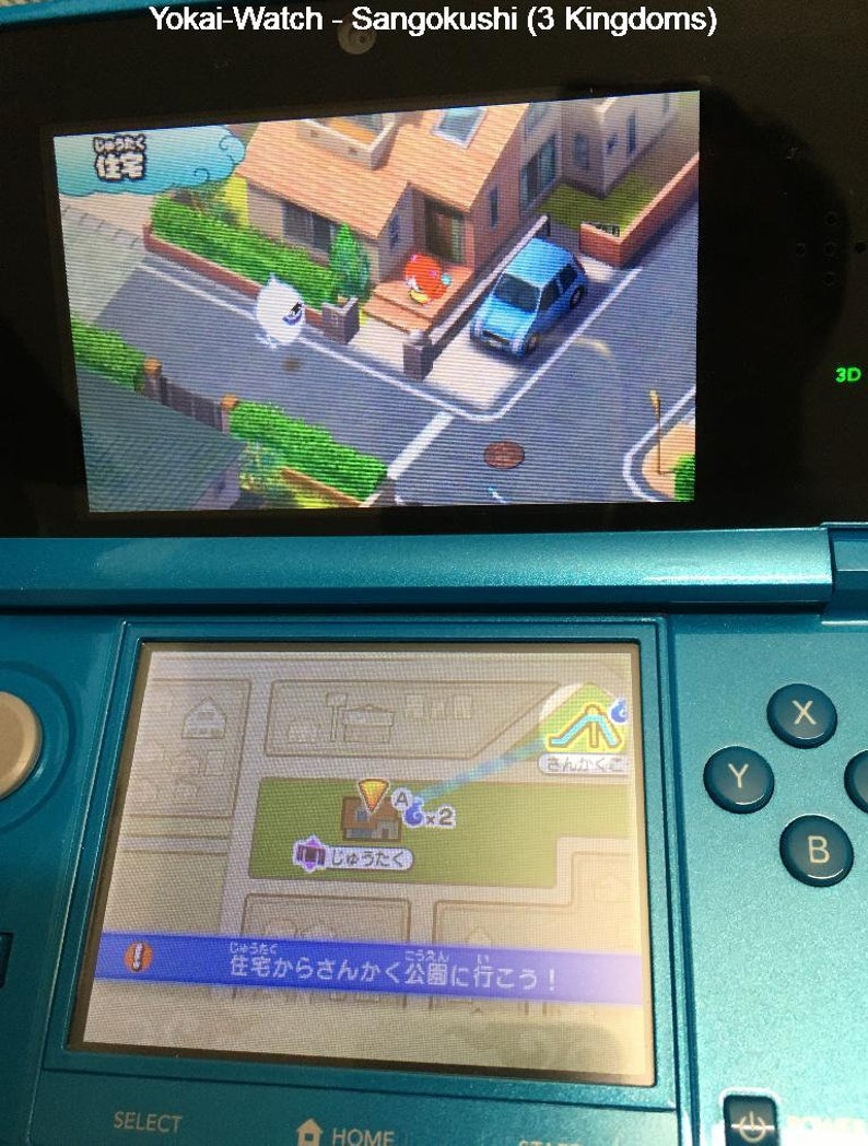 Nintendo 3DS Games from Japan. Pick from list. Operation Confirmed. Plastic case included. Japan Import ** U.S. Seller ** image 9