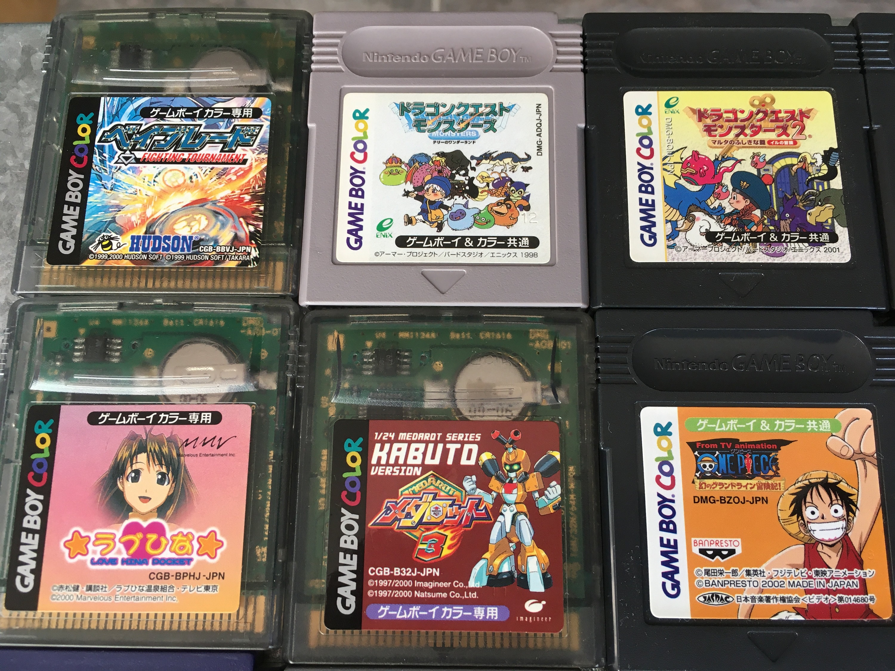 Japanese Game Boy Color Games | GBC. Operation Confirmed Japanese Game Boy Color Games | GBC. Operation Confirmed